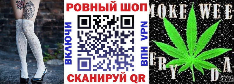 МЕФ Коряжма