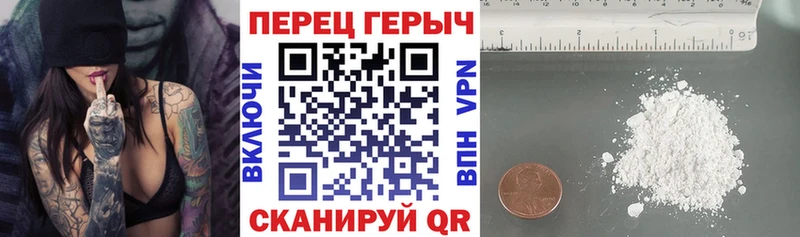 ГЕРОИН Афган  цены   Коряжма 