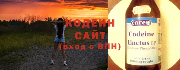 марки lsd Балабаново