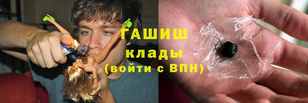 меф VHQ Балахна