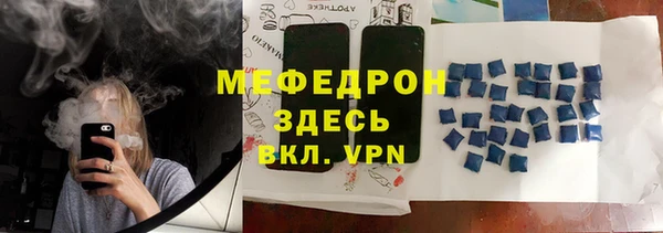 гашик Баксан