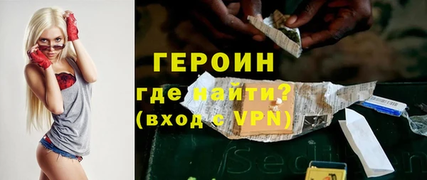 меф VHQ Балахна