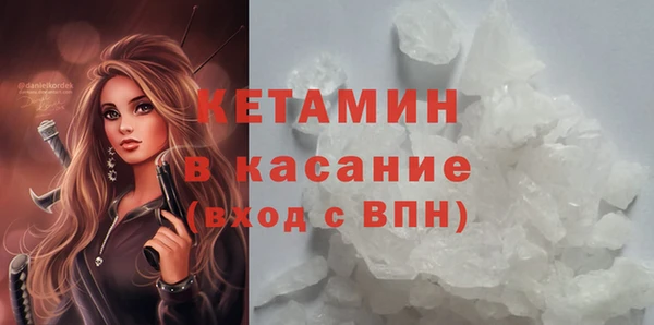 меф VHQ Балахна