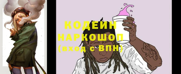 меф VHQ Балахна