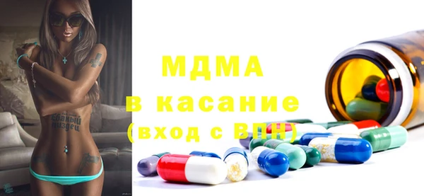гашик Баксан