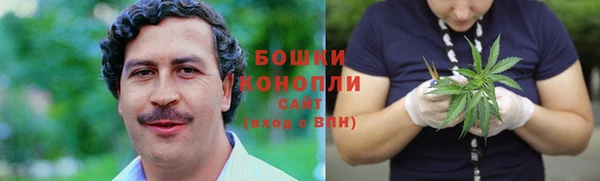 гашик Баксан