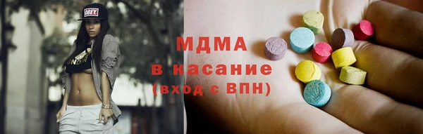 меф VHQ Балахна