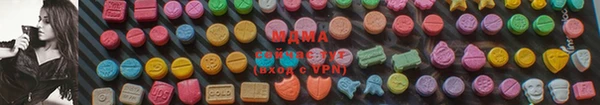 меф VHQ Балахна