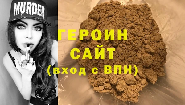 гашик Баксан