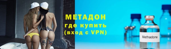 меф VHQ Балахна