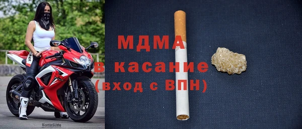 a pvp Россошь