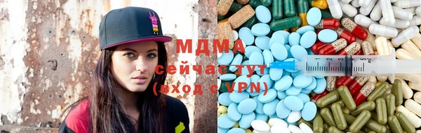 меф VHQ Балахна