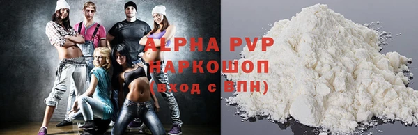 гашик Баксан