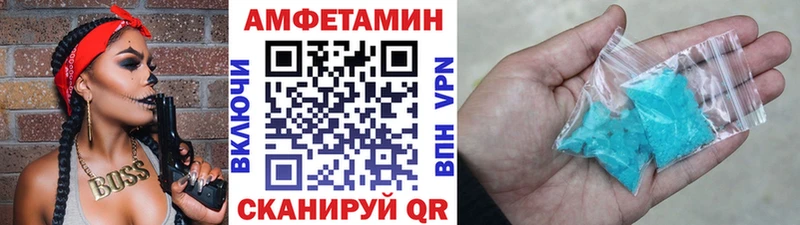 гидра ссылка  цена   Коряжма  МЕТАМФЕТАМИН Methamphetamine 