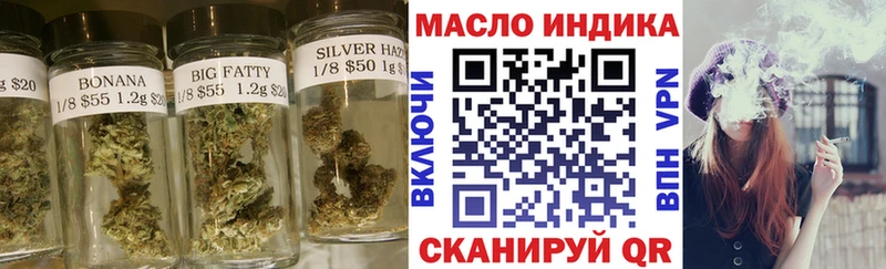 Дистиллят ТГК вейп с тгк  купить наркотики сайты  Коряжма 